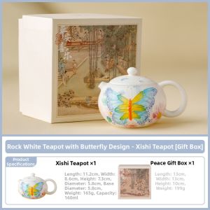 SHUANGYU | Luxurious New Ceramic Teapot Single Use