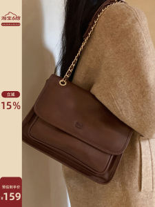 Versatile Womens Satchel Bag