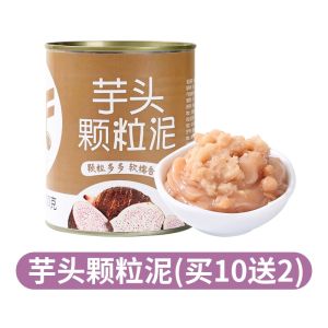 Buy 10 Get 2 Free Red Bean Can 900g Instant Red Bean Paste with Honey Nanotear Ready to Eat Baking Milk Tea Ingredients