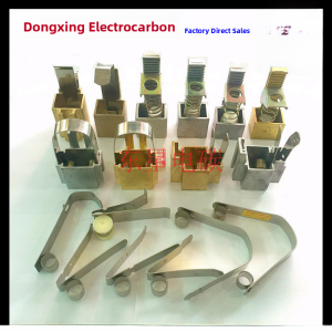 Dongxing Electric Carbon Brush Holder Aluminum Copper Constant Force Spring Clamp Hardware Tools Motor Parts And Accessories