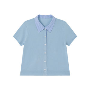 Pseudo Two-Piece Knitted Shirt