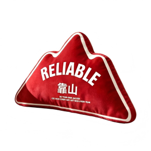 YINSHANG | Custom Image and Logo Mount-shaped Pillow