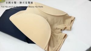 CD Korset Busa Keliling Pantat Pinggul Permanen uk L-4XL