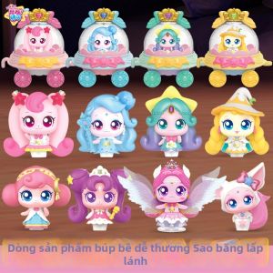 QIMIAOMENGKE | Childrens Princess Plush Toy