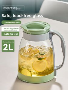 GIANXI | Large Capacity Cold Brewing Tea Pitcher