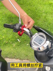 ตะขอเกี่ยวแฮนด์เก้ารูป ตะขออลูมิเนียมอัลลอยด์ ตะขอแขวนของมอเตอร์ไซค์ ตะขอเกี่ยวมอเตอร์ไซค์ อโนไดซ์อโนไดซ์ไม่ซีดจางง่ายไม่เป็นสนิม ทนทาน ไม่ซีดจาง และไม่เป็นสนิมง่าย รถยนต์ไฟฟ้า ใช้ได้กับหลากหลายรุ่น จักรยาน ฟ้า/แดง/เงิน/ทอง/ดำล