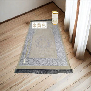 Bộ Khăn Trải Bàn Gấp Gọn Màu Sắc Phong Cách Dân Tộc Arab Đông Nam Á Jiaoyang Vintage Rectangular Hand Washed Non-Customizable