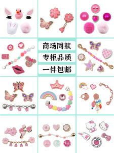 Adorable Pink KT Cat Shoe Buckle Set Furry Clog Shoe Flower Gem Sakura Chain Cat Ensemble Fashionable Footwear Accessory