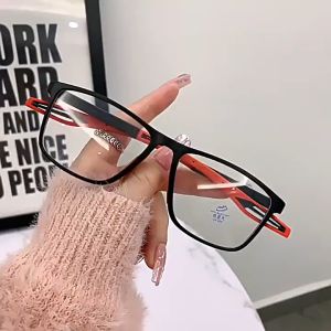 Cool photochromic glasses Anti-blue sports glasses outdoor anti-collision sunscreen reading glasses