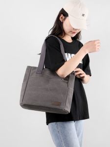 New Canvas Bag Large Capacity Shoulder Bag Female Minimalist Commuter Bag Daily Bag Work File Backpack Brief Case