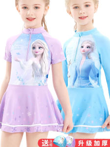 Elsa Princess One-Piece Swimsuit for Girls Ideal for Hot Springs Suitable for Elementary School Students And Younger Girls
