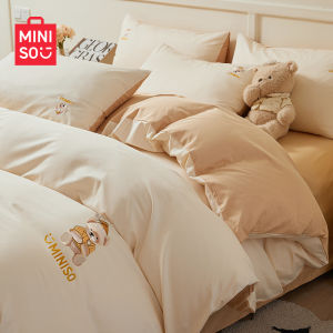 Miniso | Pure Cotton Bedding Set for Student Dormitory