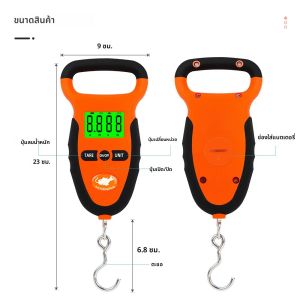 50 กก./10g กันน้ําปลาตะขอเครื่องชั่งน้ําหนักแบบพกพาแขวน Digital Hook Scale Lb/KG/JIN/N Handle เครื่องชั่งน้ําหนักสําหรับตกปลากระเป๋าเดินทาง