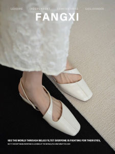 Leather French Style White Square Toe Ankle Strap Summer Flat Sandals