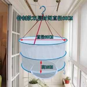 ตะกร้าลมแห้งแบบพับได้พร้อมกั้นแมลง ชั้นเดียวและสองชั้นสำหรับอบแห้งอาหาร ตะแกรงปลากระป๋องแห้ง ตะกร้าอบแห้งแบบพับได้ ตะกร้าซักผ้าแบบพับได้