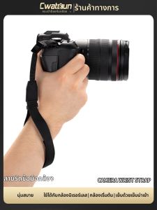 Caden | Portable Soft Comfortable Anti-slip Anti-fall Camera Wrist Strap