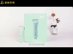 Baby Hair Clipper Silent Hair Clipper Special for Newborn Children Baby Hair Clipper and Fetal Hair Clipper