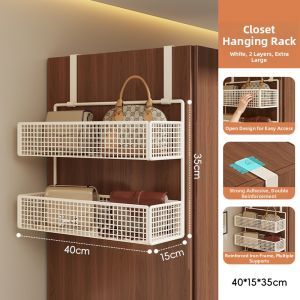 evesigar | Side Hanging Overdoor Rack