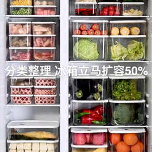 IUIGA Airtight Fresh Food Storage Container Set - BPA-Free Meal Prep Box for Fridge Organization