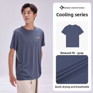 Kumpoo | Breathable Quick-drying Sportswear Mens and Womens Badminton T-shirt