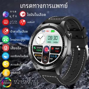 2024New สมาร์ทวอทช์สำหรับผู้ชายสมาร์ทวอท์ช ECG + PPG ระดับน้ำตาลในเลือดกรดยูริคในเลือดกรดยูริคบลูทูธเกรดทางการแพทย์