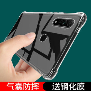 UFToppoA8 Phone Case Silicone Anti-Fall Full Cover Transparent Mens Womens Protective Shell for OPPO A8 Eco-Friendly Design