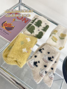 Womens Socks Cat Petting Warm Dinosaur Socks Thick Fleece