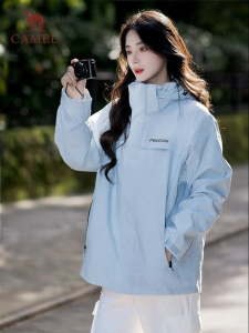 CAMEL | Waterproof Outdoor Jacket