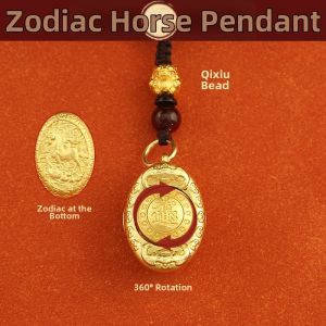 PINZHIJUSHI | Chinese Zodiac Gold Ingot Style Rotating Keychain