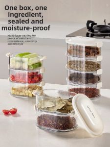 youqin | Spice Storage Seal Jar