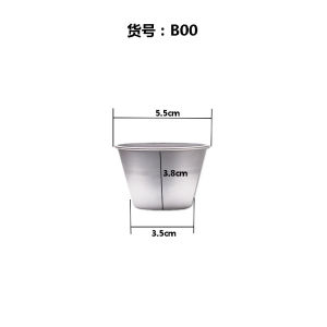 Mini European Style Cake Pudding Cup Cookie Tart Small Jelly Cake Pastry Kitchen Baking Mold Tools for Parties And Events