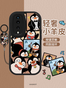 Creative Penguin Design Phone Case for Huawei Honor 100 Pro: A Comprehensive Guide