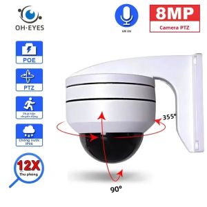 Camera An Ninh IP PTZ Ngoài Trời 4K 8MP Với Zoom Quang Học 12X 10X Phát Hiện Chuyển Động Người Tốc Độ Cao Hình Dạng Dome Giám Sát Video CCTV Màu Trắng