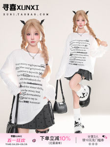 Xunxi Lazy Womens Long Sleeve Printed T-Shirt Sun Protection White Base Shirt Cover up Top Korean Style Slim Fit round Neck