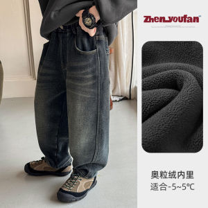 Thickened Fleece Lined Autumn Winter Jeans for Boys Childrens Clothing Casual mid Waist Long Pants Cotton Blend Warmth