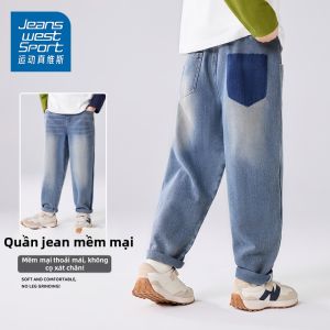 JEANSWEST SPORT | Quần Tây Thể Thao Dành Cho Bé Trai Form Rộng Đơn Giản