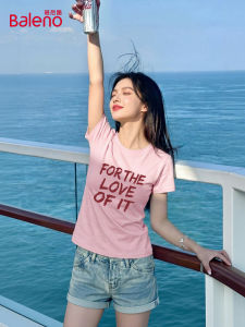 BALENO | Pink Pure Cotton Summer Slim T-Shirt