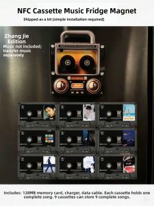 AMU·PIGGY | NFC Music Attraction Refrigerator Magnet Decoration