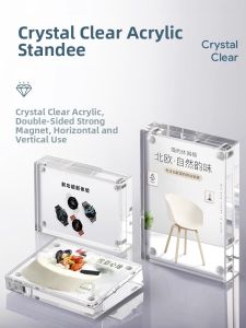 QINLEYI | Magnetic Acrylic Photo Frame Stand