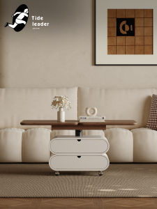 Tide leader | Adjustable Mobile Folding French Vintage Coffee Table