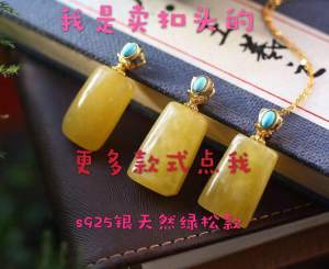 S925 Silver Peace Buckle Buckle Accessory Pendant Buckle Beeswax Buckle Jade Crystal Silver Clip Buckle Accessories