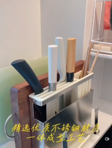 OHHDEER Multifunctional Stainless Steel Knife and Cutting Board Holder Kitchen Rack with Drain Tray