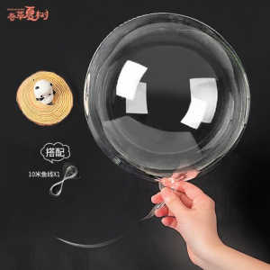 Transparency Kindergarten Theme Hanging Bobo Ball Acrylic Paint Markers