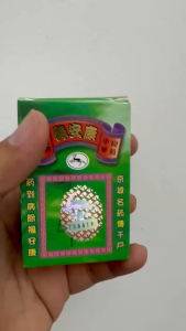 TỶ AN KHANG XANH (XỊN)-Vi.êm mũi cấpmãn tính đ.au đầu vi.êm xoang.Ngạt mũi.Chảy mũi.