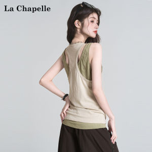 La Chapelle | U-Neck Sleeveless Slim Fit Top Set