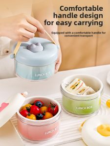 RUIJIADE | Leakproof Microwavable Compartment Lunch Box