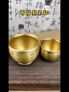 【SG SELLER】百福铜缸香薰香炉聚宝盆摆件纯铜小缸聚宝盆摆件百福缸发财招福开业礼物 Baifu Copper Jar Aromatherapy Incense Burner Treasure Bowl Ornaments Pure Copper Small Jar Treasure Bowl Ornaments Baifu Jar Wealth Attraction Opening Gift