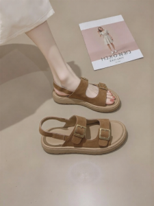 Josiny | Comfy Flat Casual Sandals