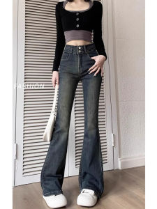 Retro Double Button Micro Flared Jeans Womens Slim Fit Elastic High Waist Jeans Spring Autumn New Style Wear Resistant