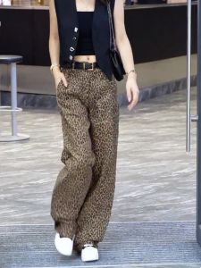 High Waist Thin Dragging Pants Womens Casual Leopard Print Spring Autumn New Style Cover Hip Conceal Meat Straight Leg Pants